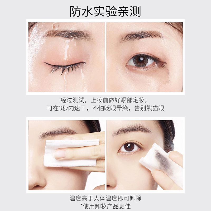SEDELL 1.2ml1.2ml*2