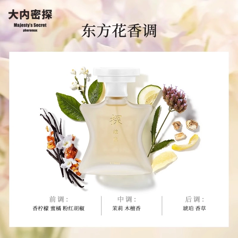 50ml50ml*2