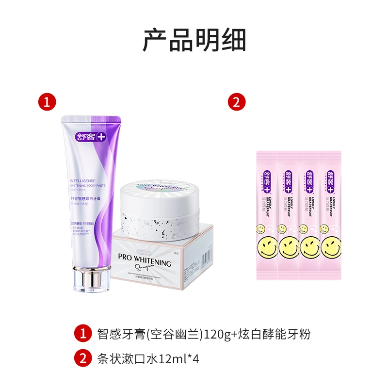 + 120g+40g
