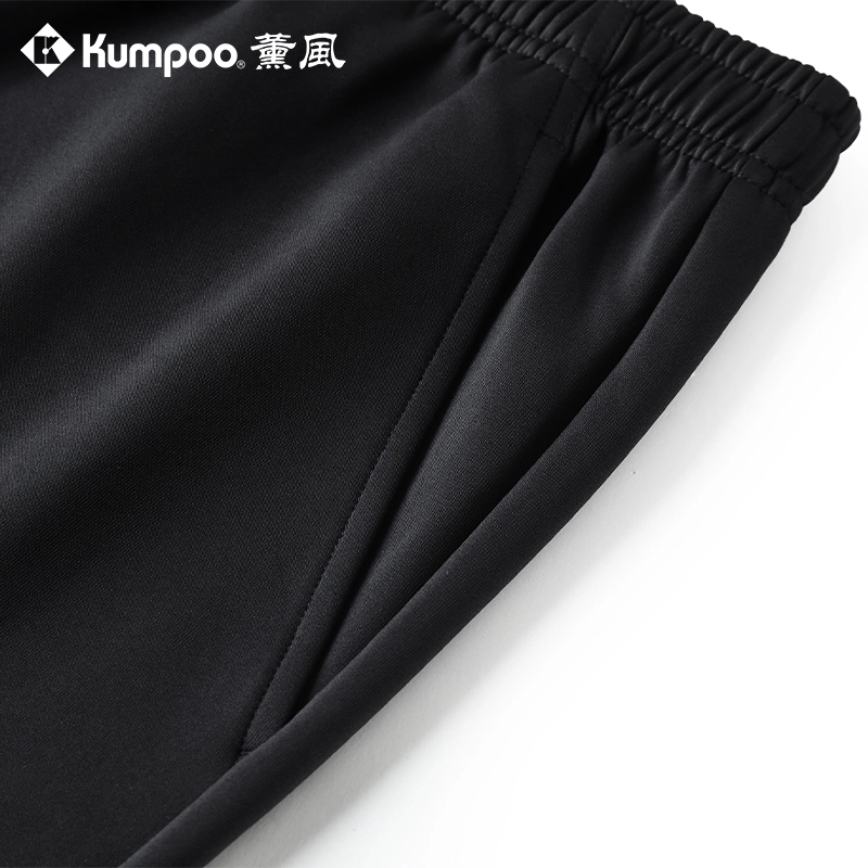 KUMPOO