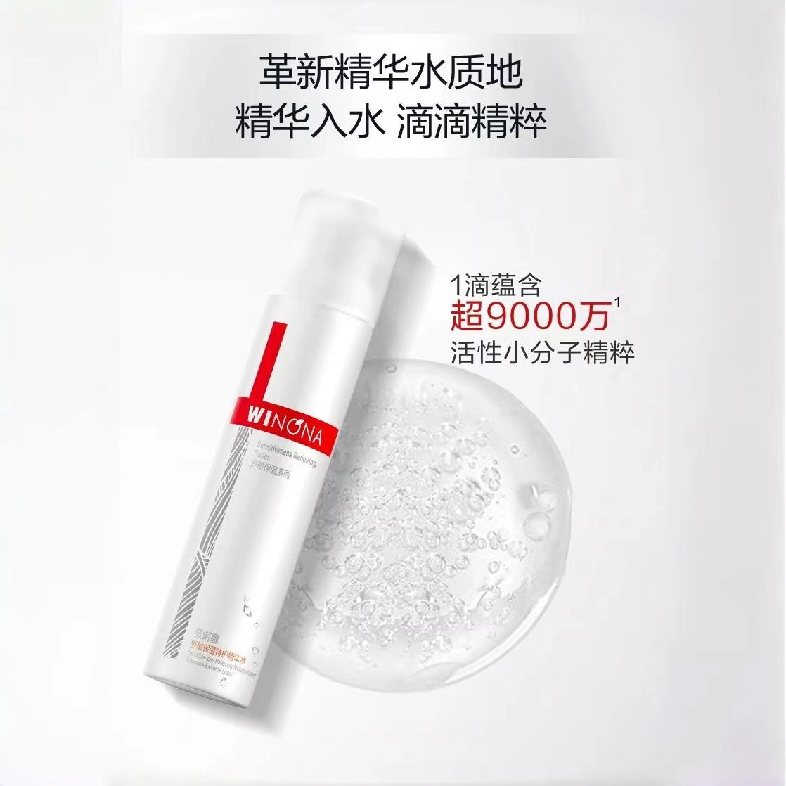 30ml