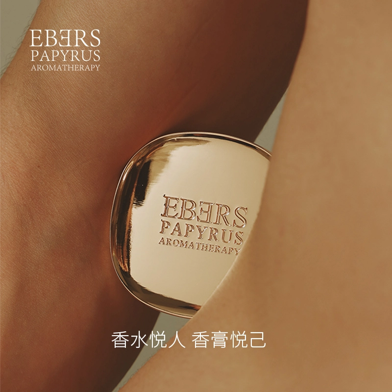 EBERS PAPYRUS 4.7g