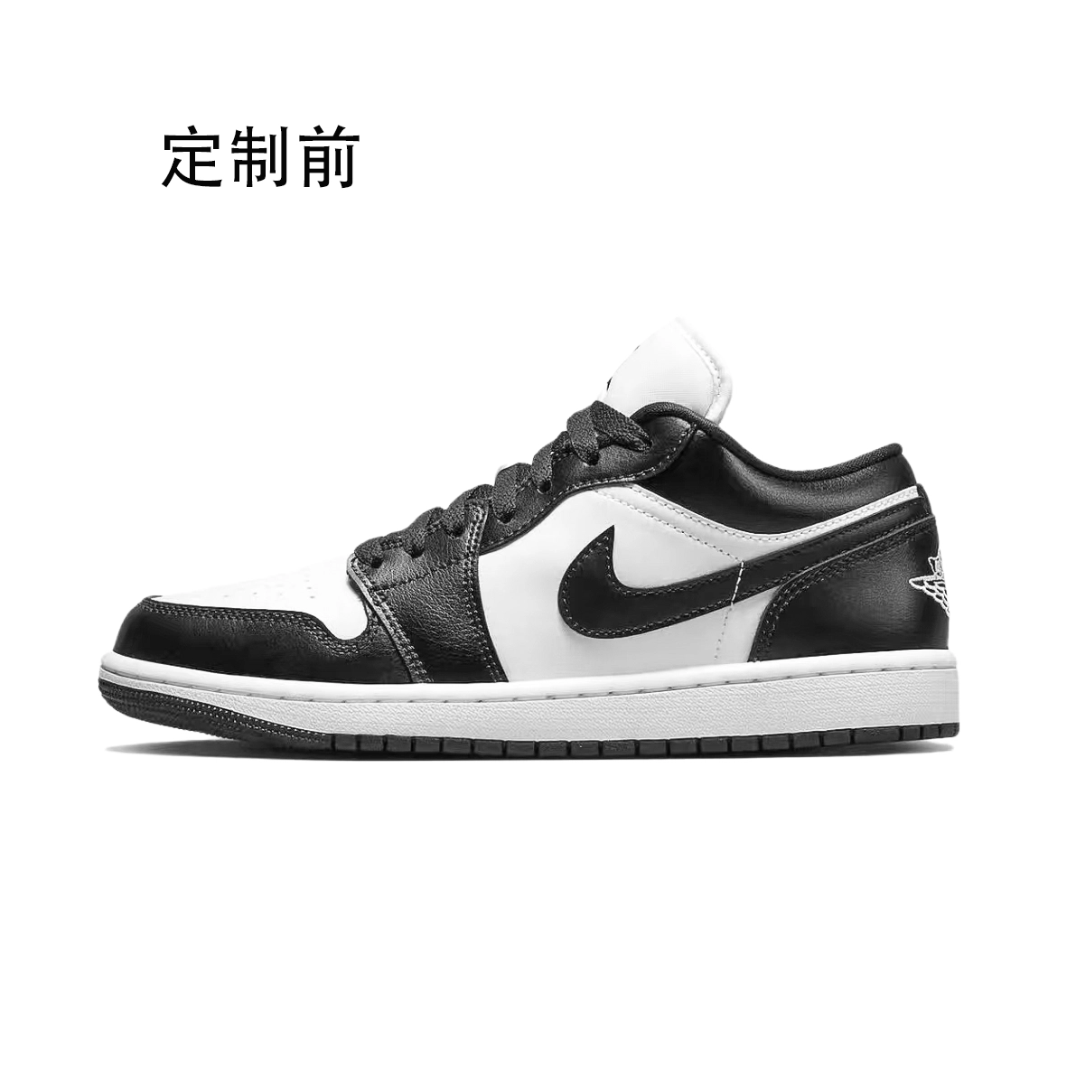Jordan Air Jordan 1