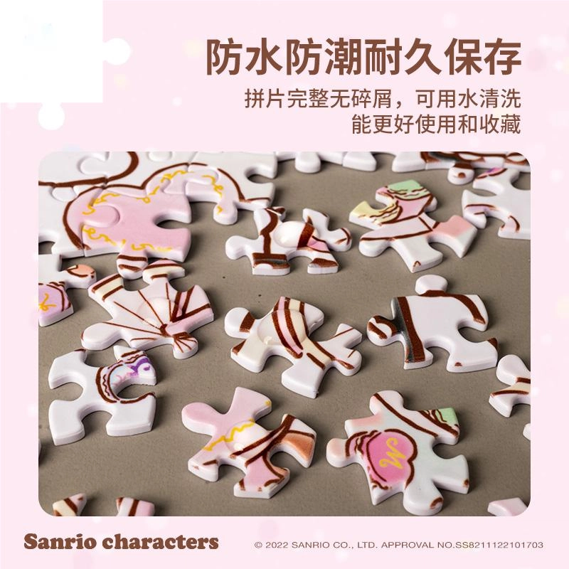 3D-JP x Sanrio 300pcs H3028