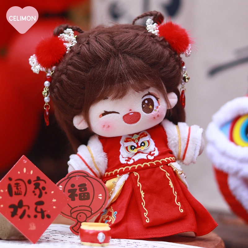 禧乐萌 棉花娃娃 娃衣服 吉祥纳福 福娃 玩偶 毛绒公仔