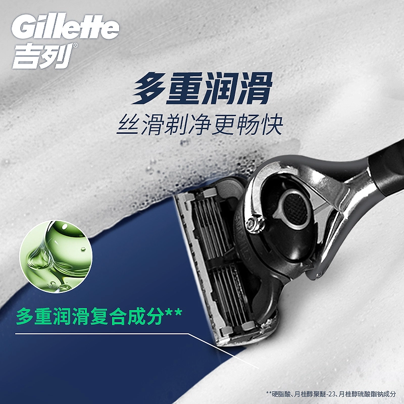 210g+50g
