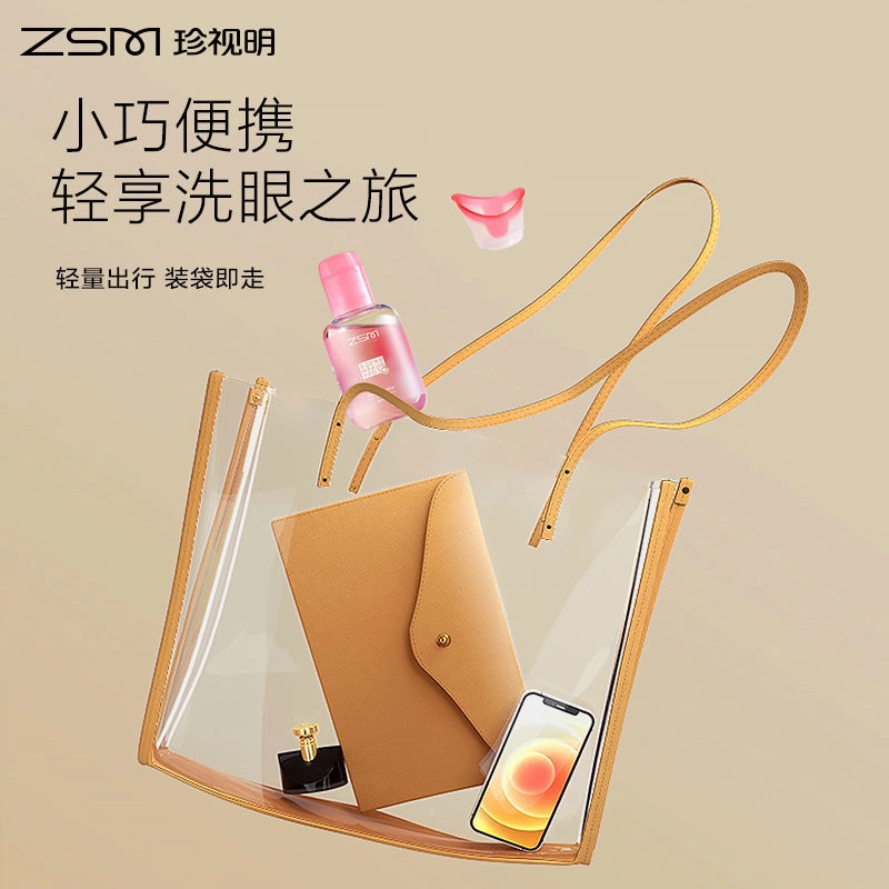 B12 100ml