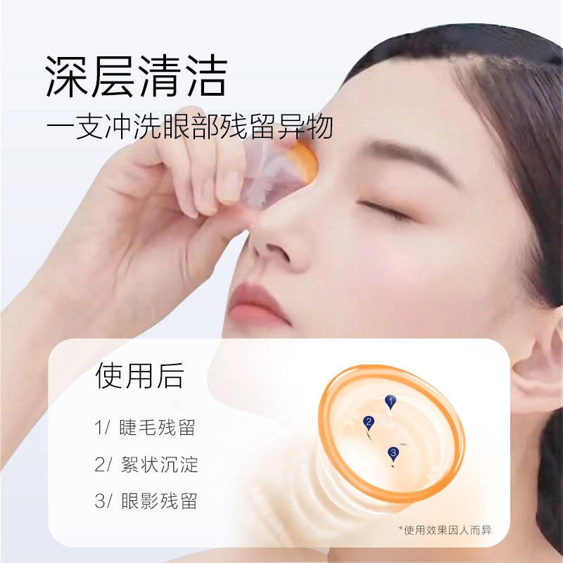18ml*12
