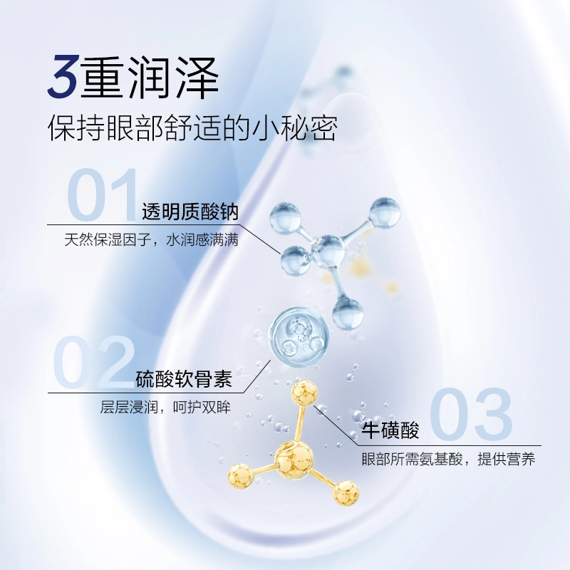 18ml*12