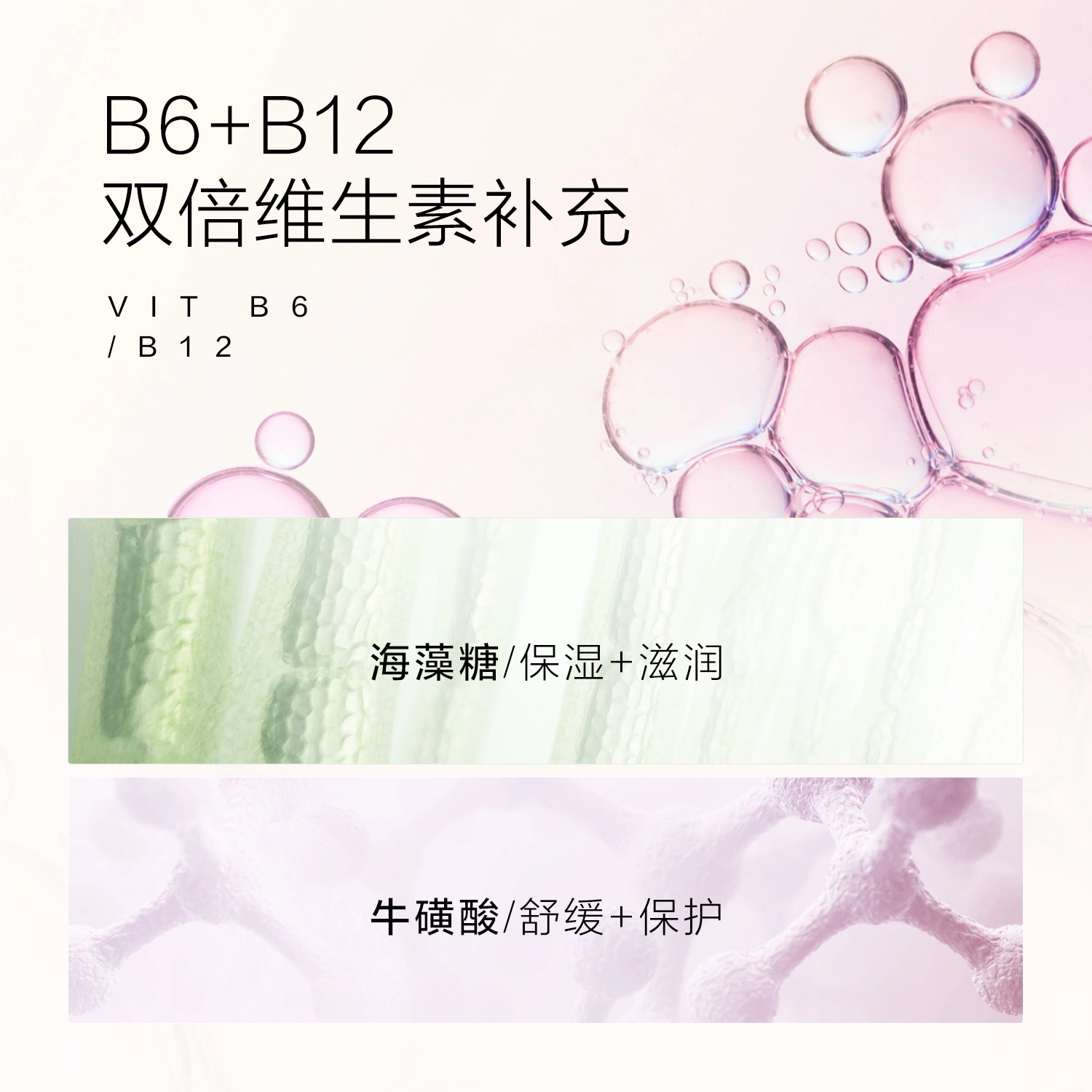 12ml*15
