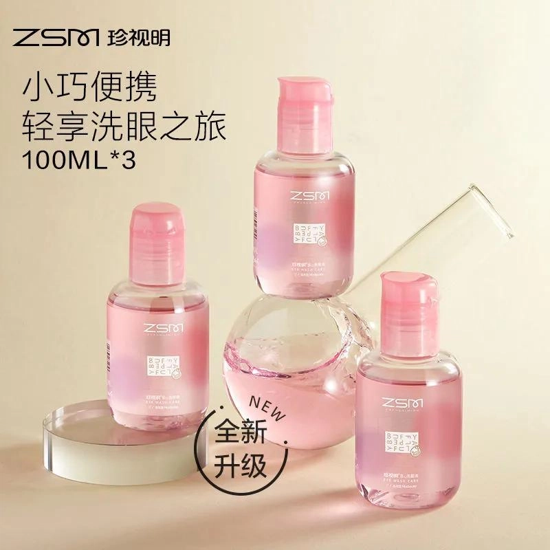 B12 100ml