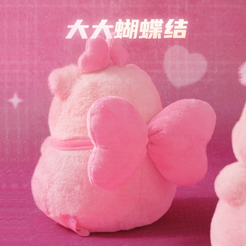 Lulu 35cm