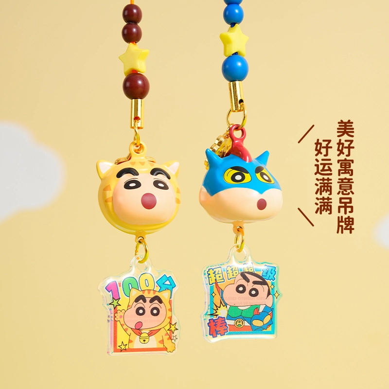 九木杂物社 蜡笔小新角色 水音福铃 车载挂件包包手机链挂饰 盲盒类 单个盲盒