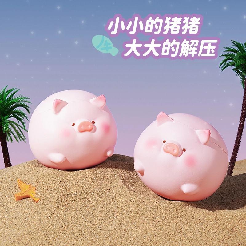 Lulu LuLu IP