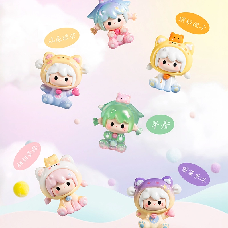 UU