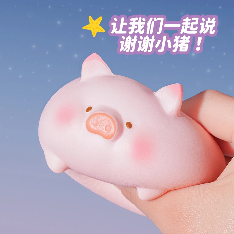 Lulu LuLu IP