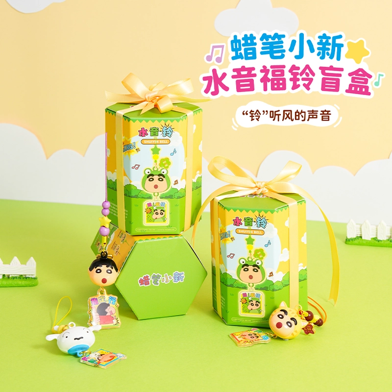 九木杂物社 蜡笔小新角色 水音福铃 车载挂件包包手机链挂饰 盲盒类 单个盲盒
