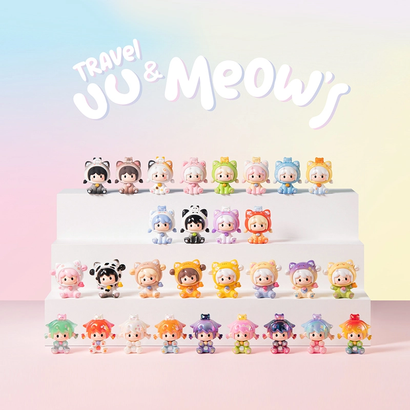 UU