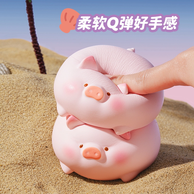 Lulu LuLu IP
