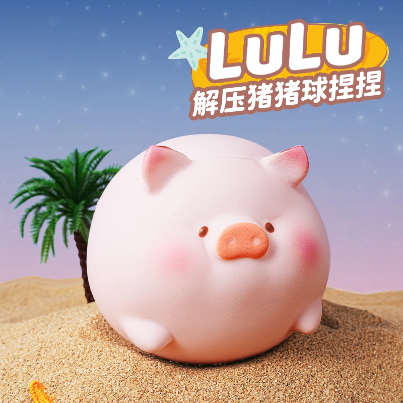 Lulu LuLu IP