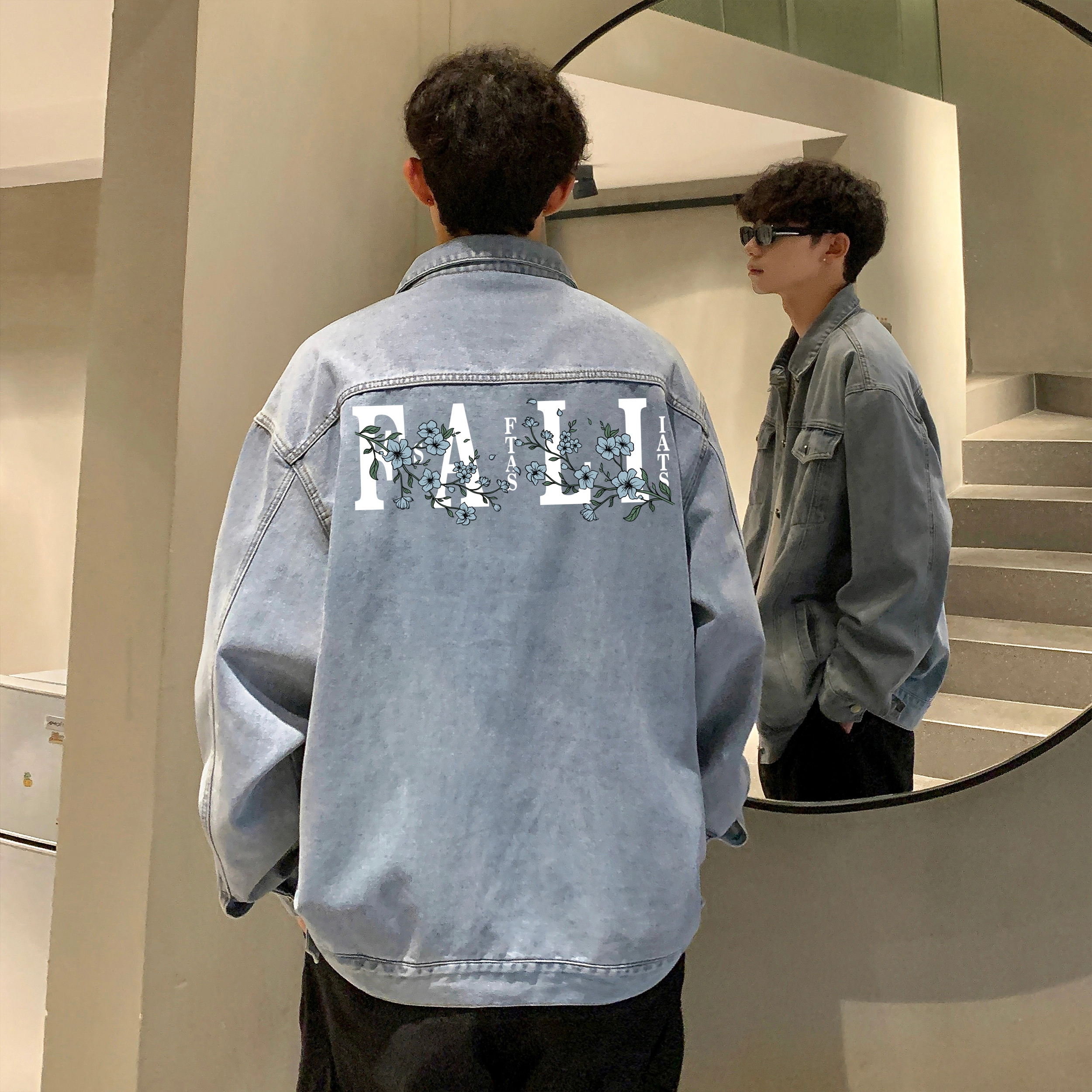 FALIAMS