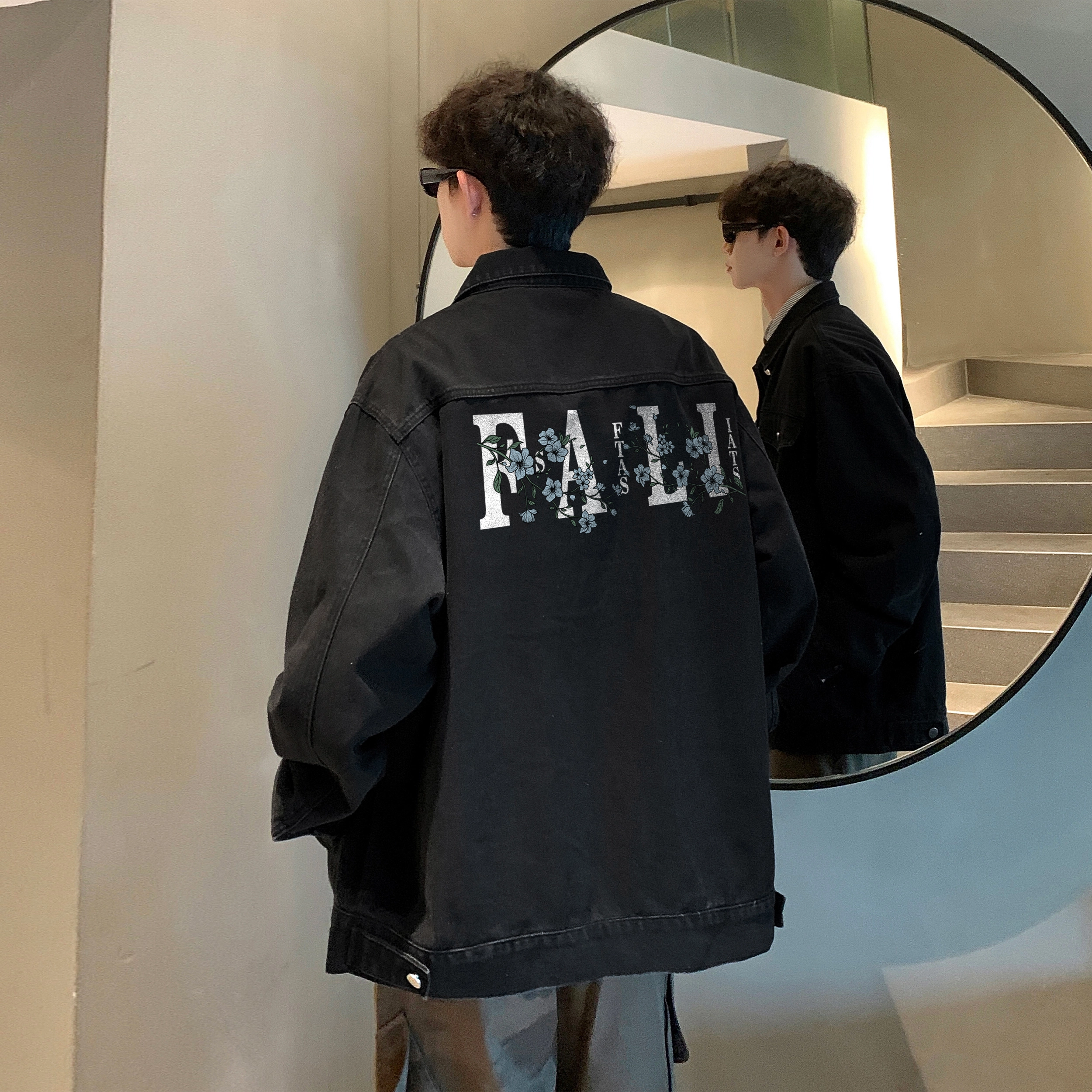 FALIAMS
