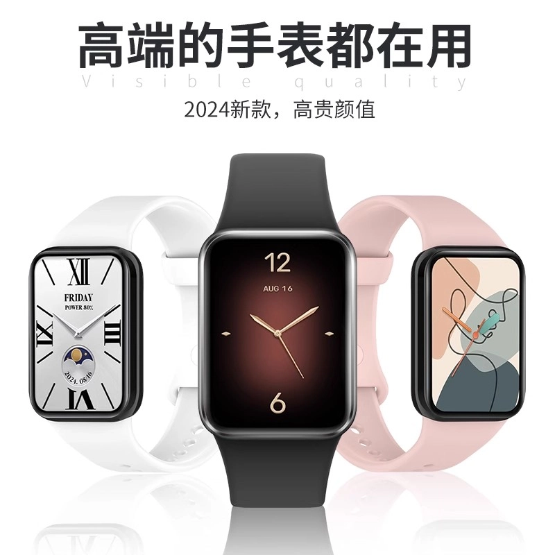 9pro8proredmiwatch45