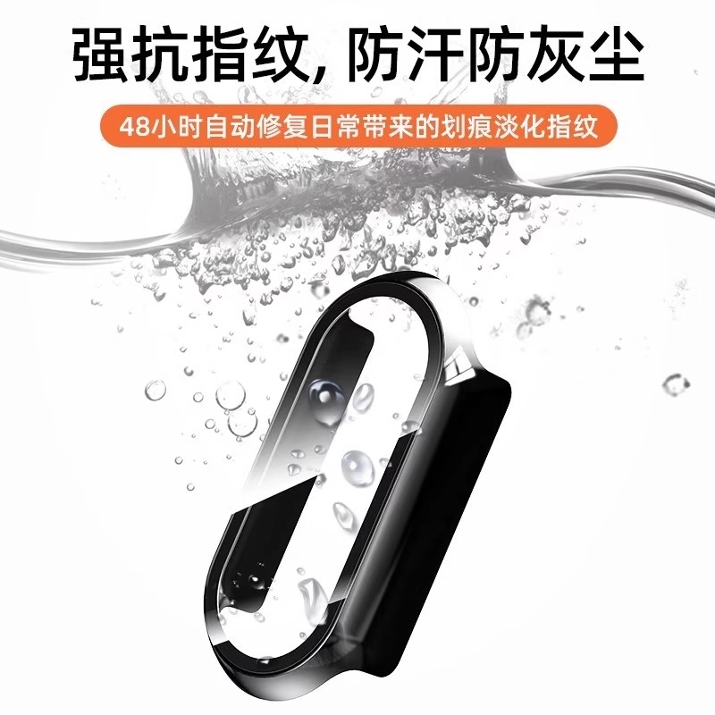 PC 1098NFC