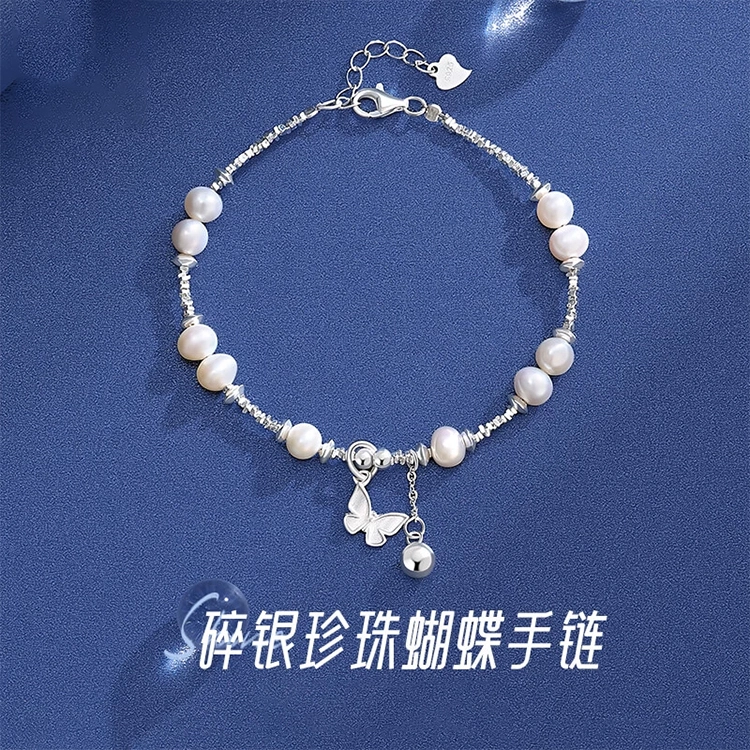 CHINA GOLD inside S925