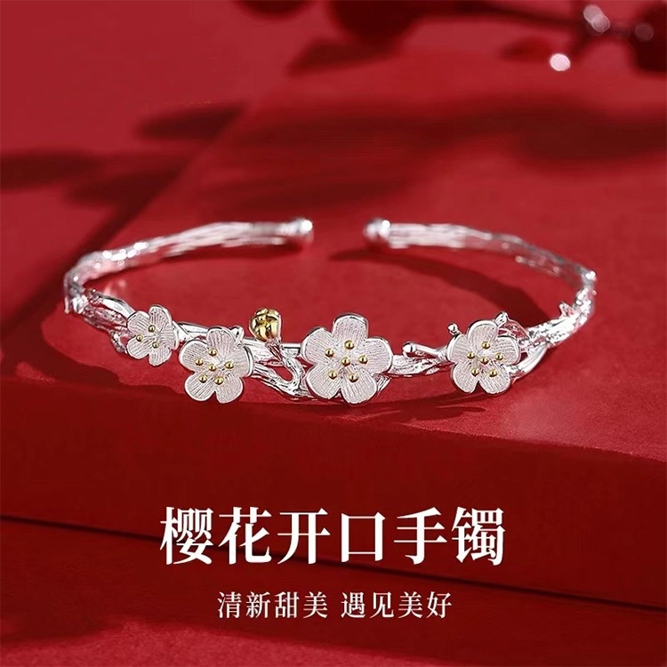 CHINA GOLD S925