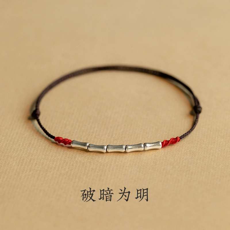 AIDO STUDIO S925