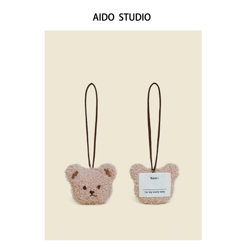 AIDO STUDIO