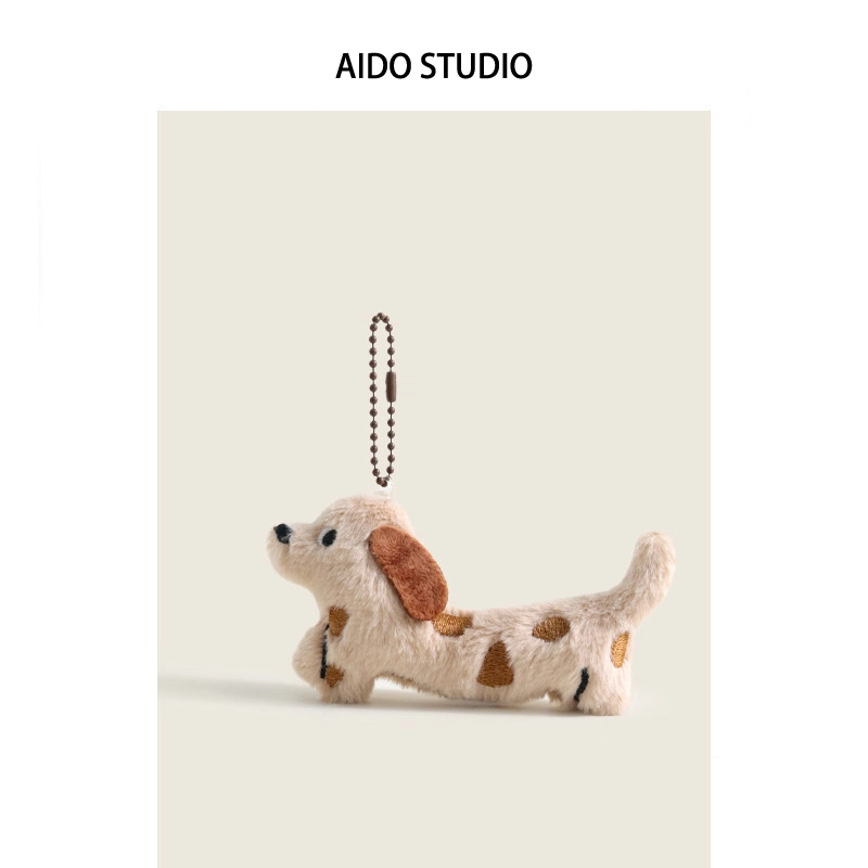AIDO STUDIO