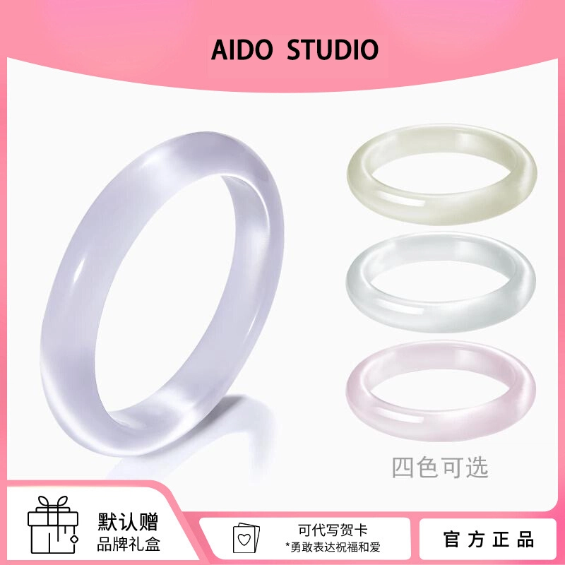 AIDO STUDIO
