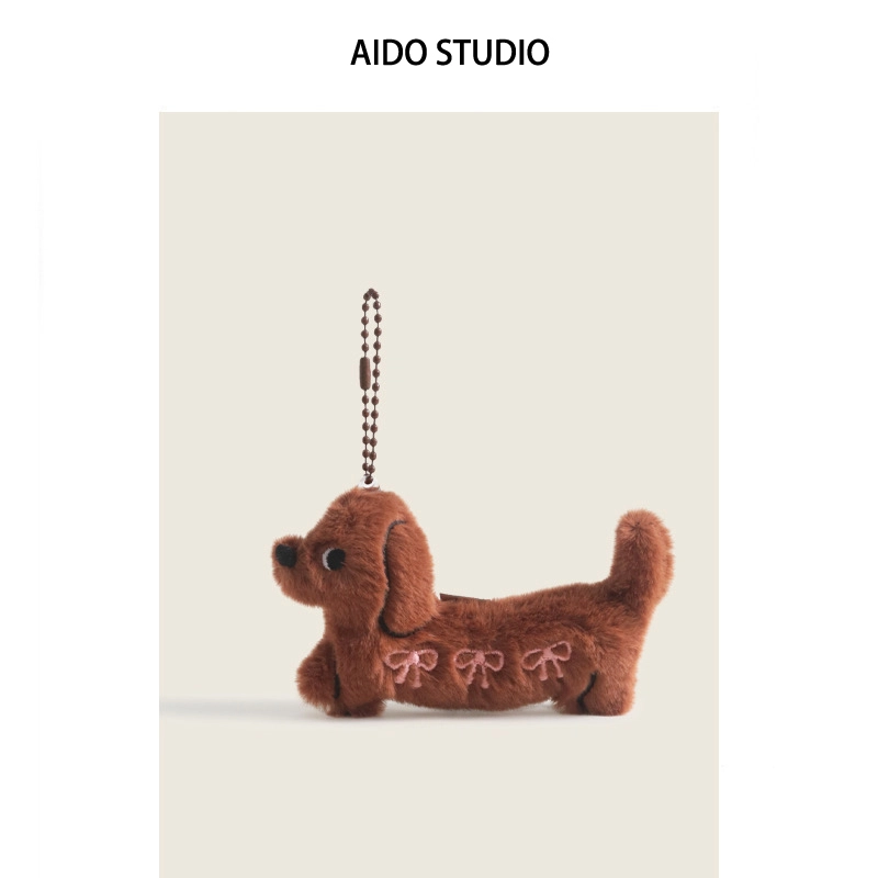 AIDO STUDIO