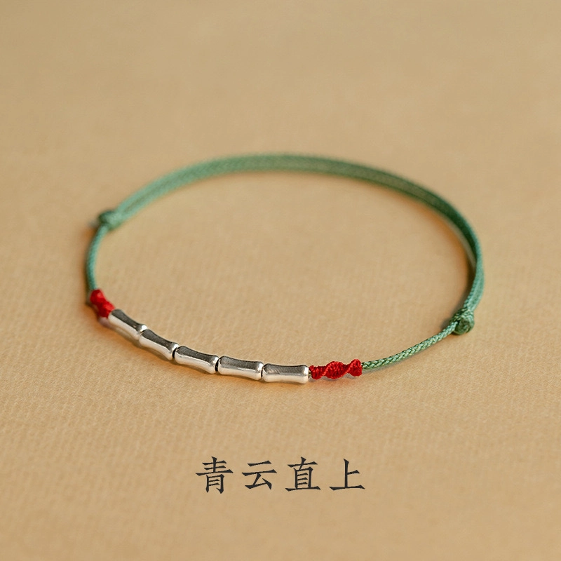 AIDO STUDIO S925