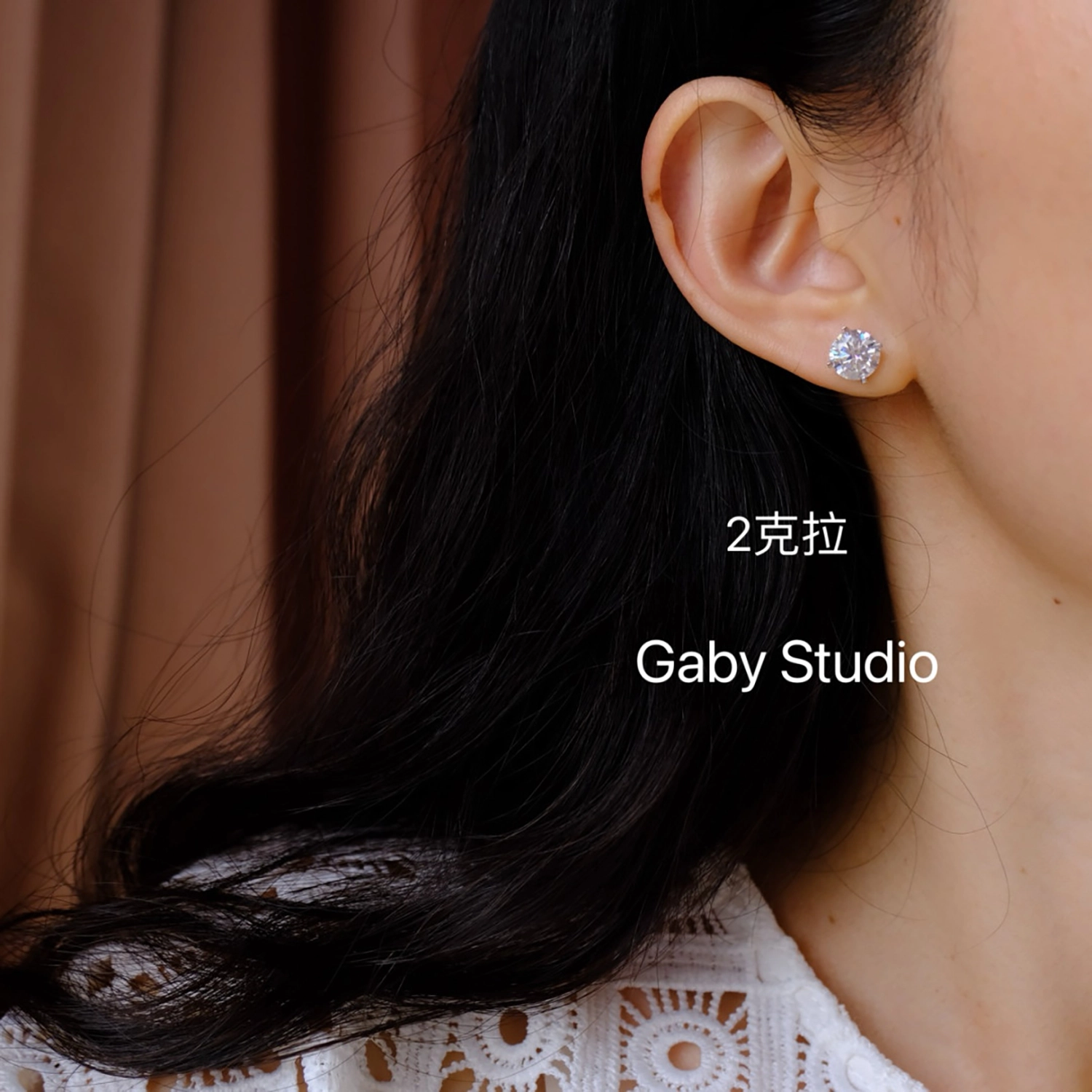 AIDO STUDIO 1-2 925
