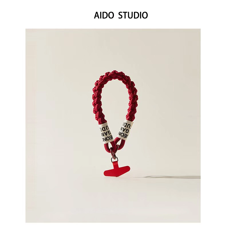AIDO STUDIO
