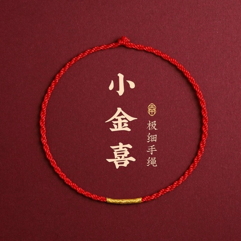 AIDO STUDIO
