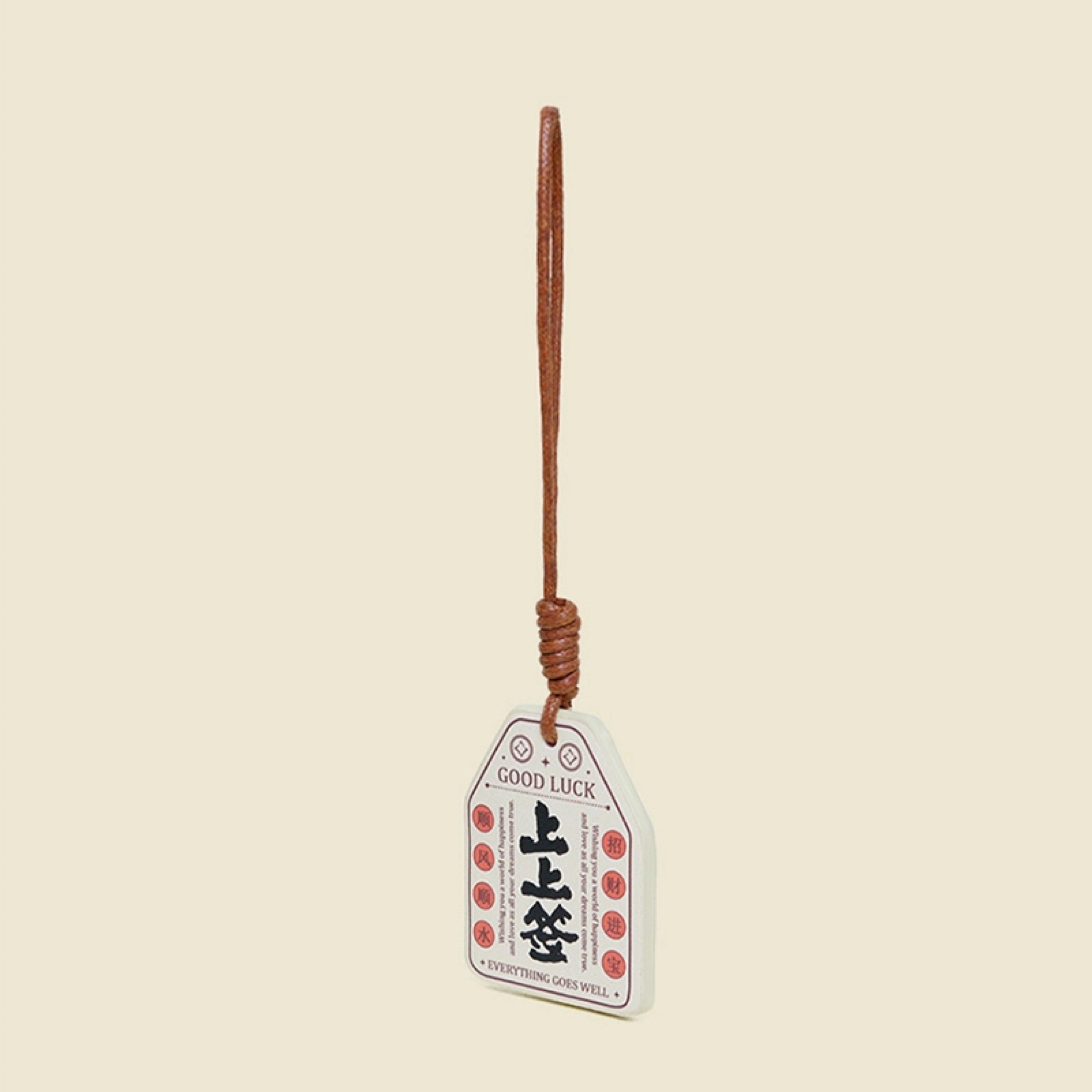AIDO STUDIO PU
