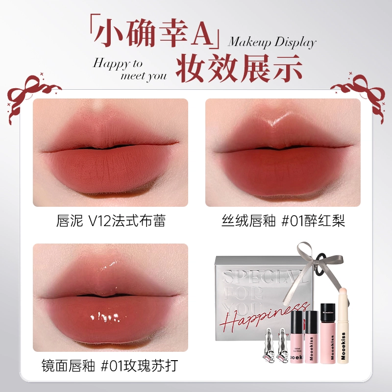 Mooekiss 6