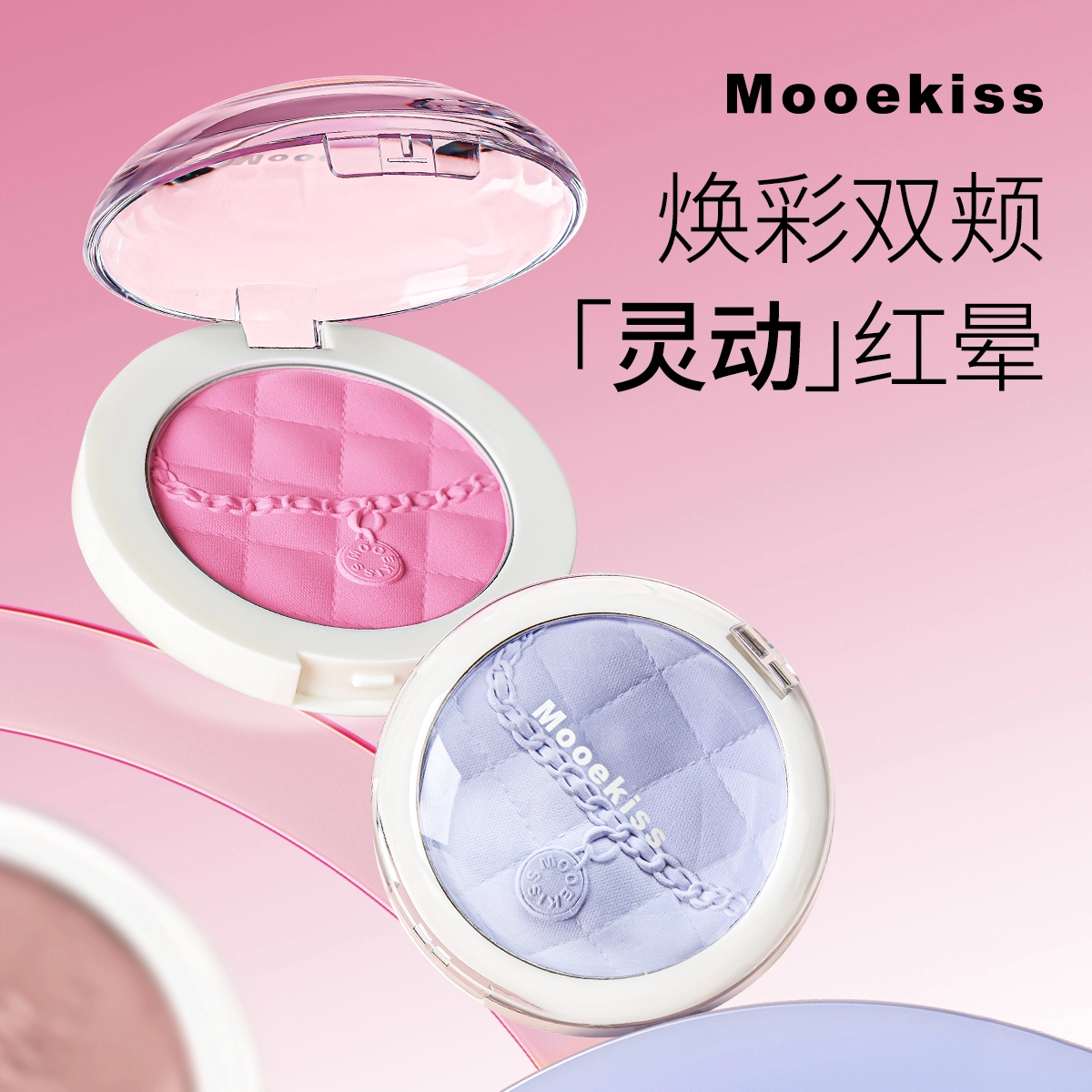 Mooekiss 5