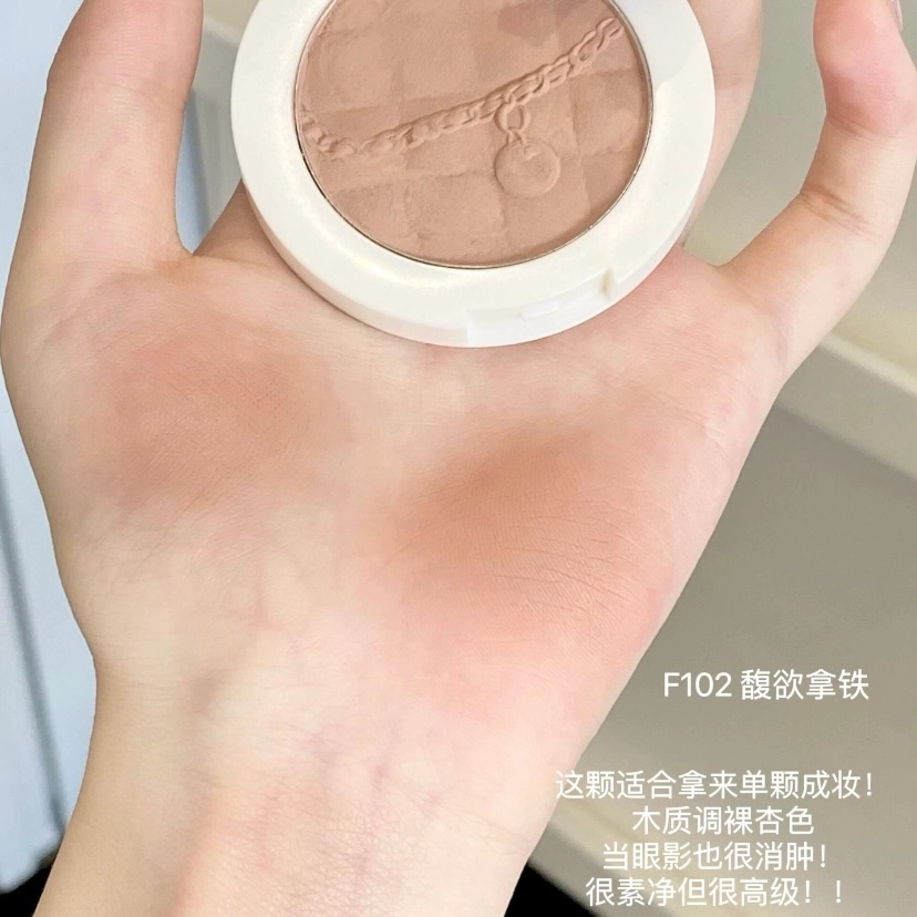 Mooekiss 4.3g