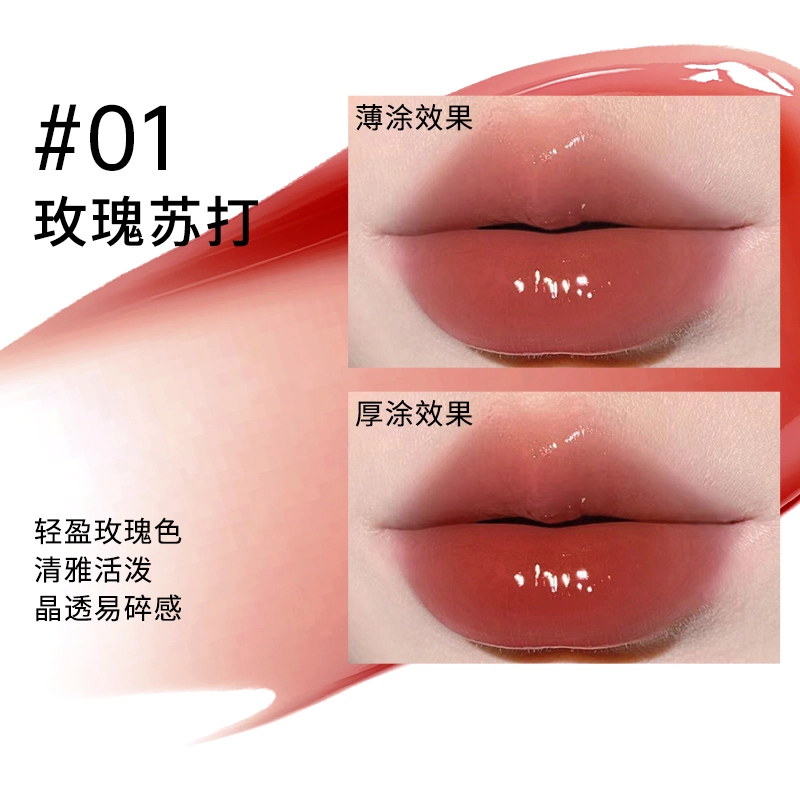Mooekiss 6