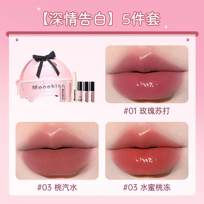 Mooekiss