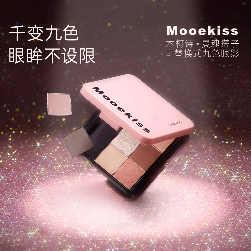 Mooekiss 6