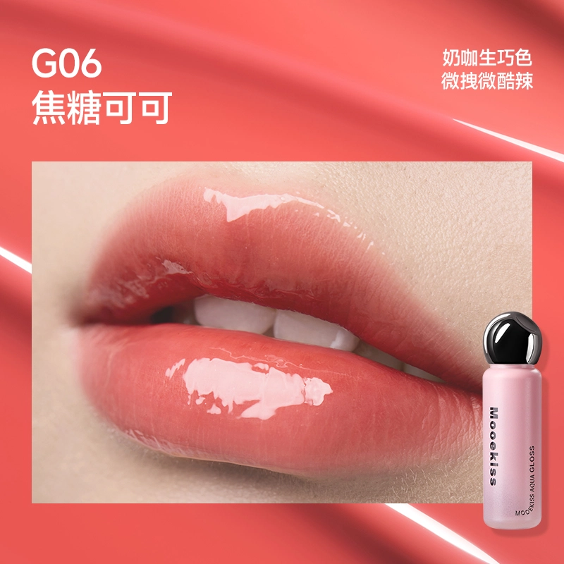 Mooekiss 2.1g