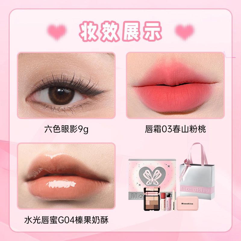Mooekiss 5