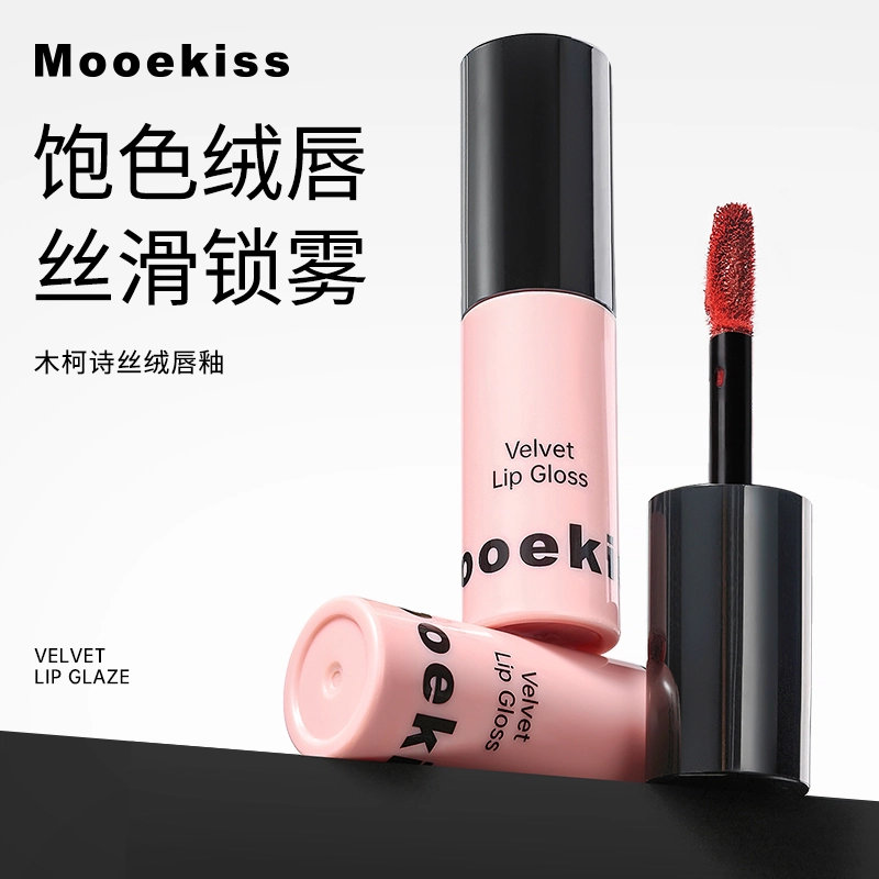 Mooekiss 5