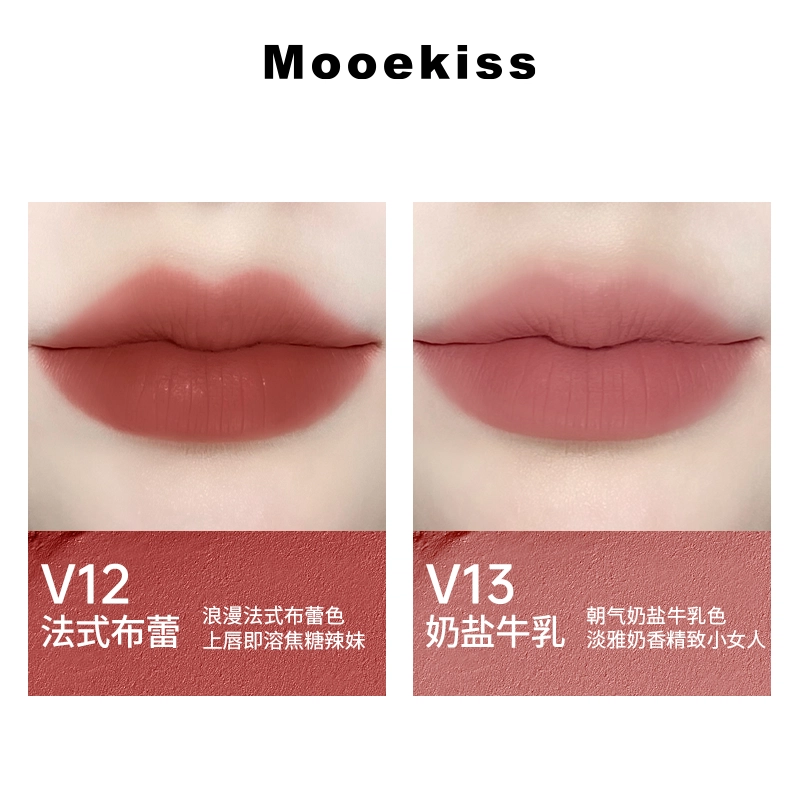 Mooekiss